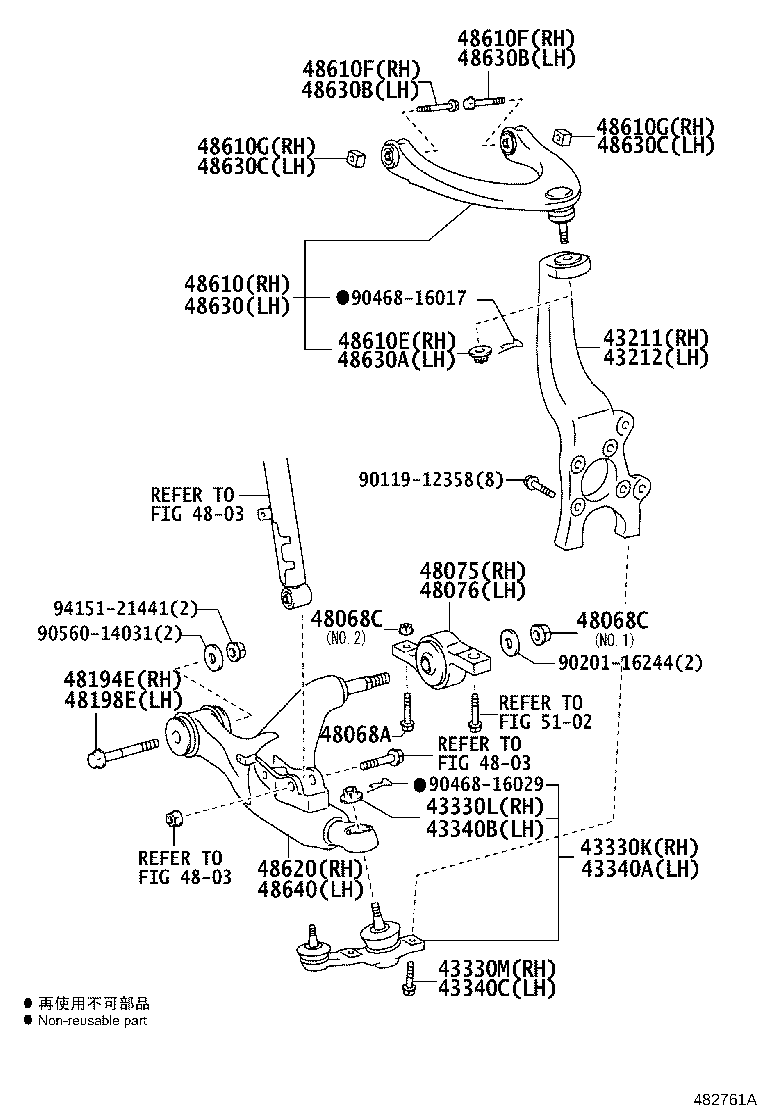 Exploded illustration 482761A