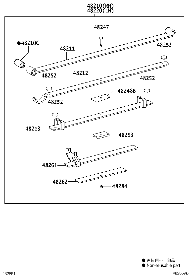 Figure 482859B