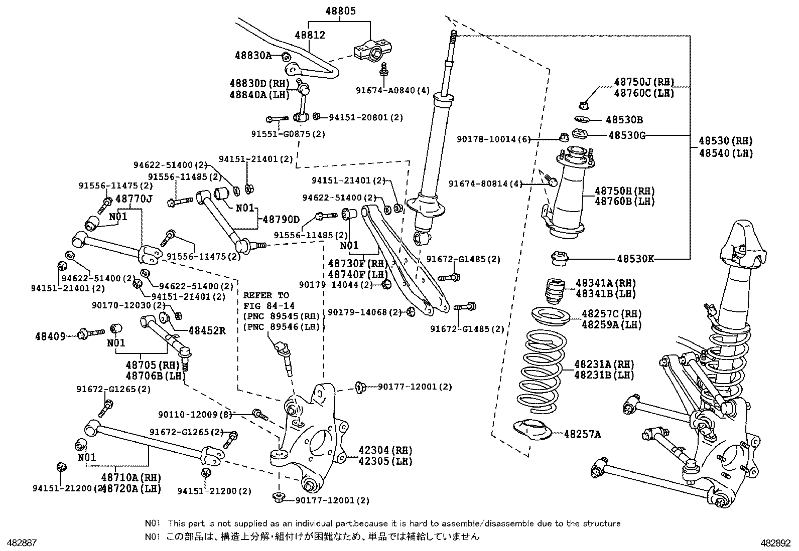 Figure 482892A