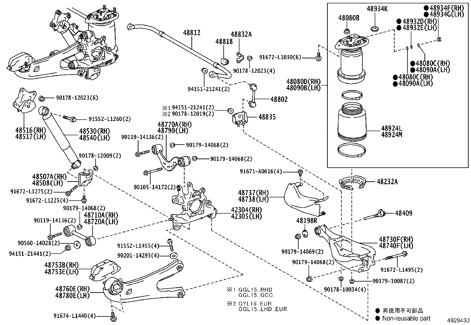 Figure 482943J