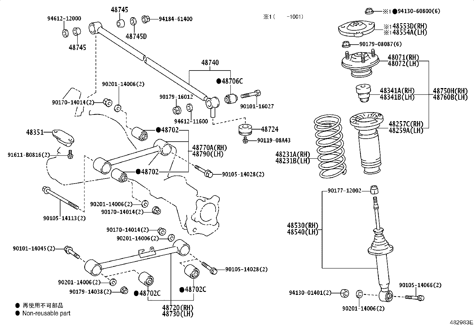 Figure 482983E
