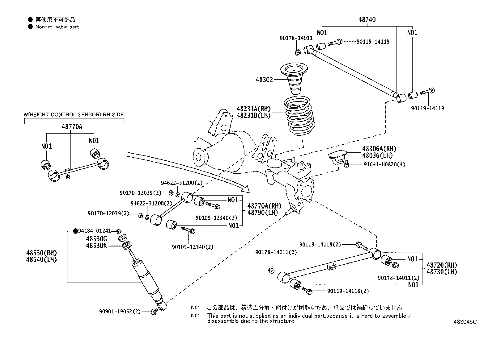 Figure 483045C