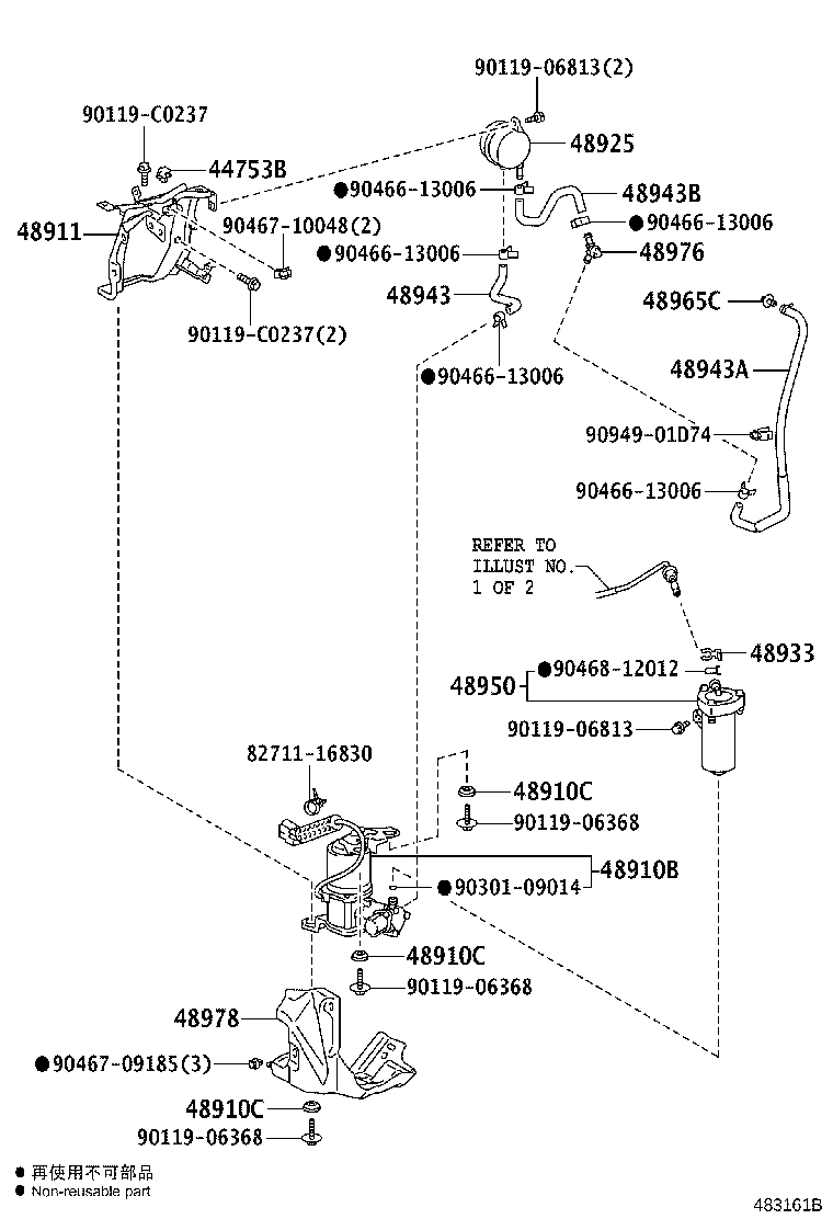 Figure 483161B