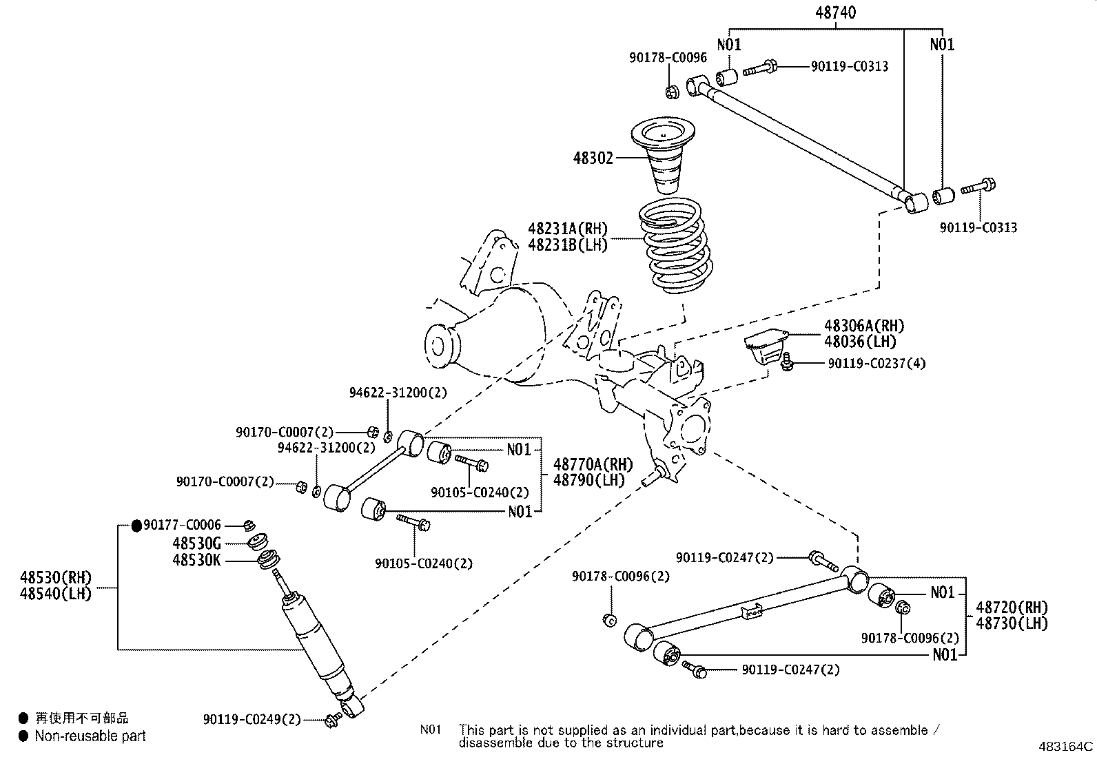 Figure 483164C