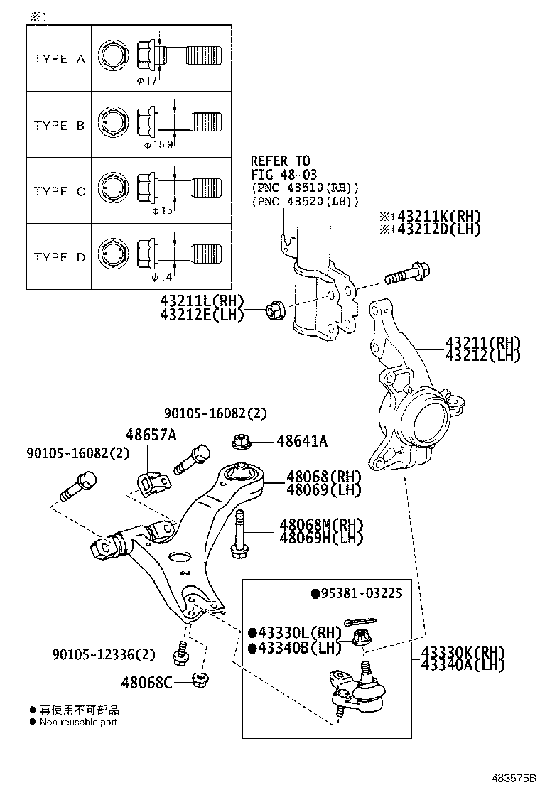 Exploded illustration 483575B