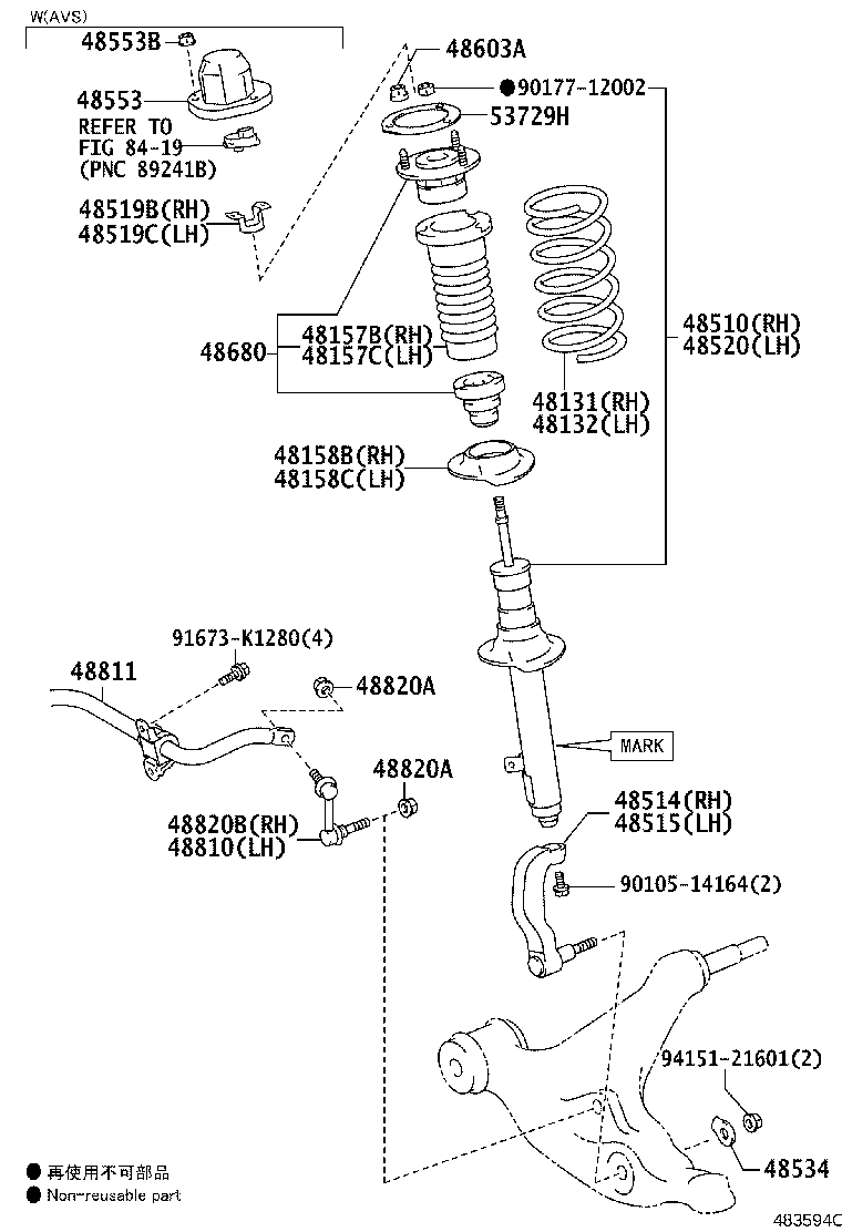 Figure 483594C