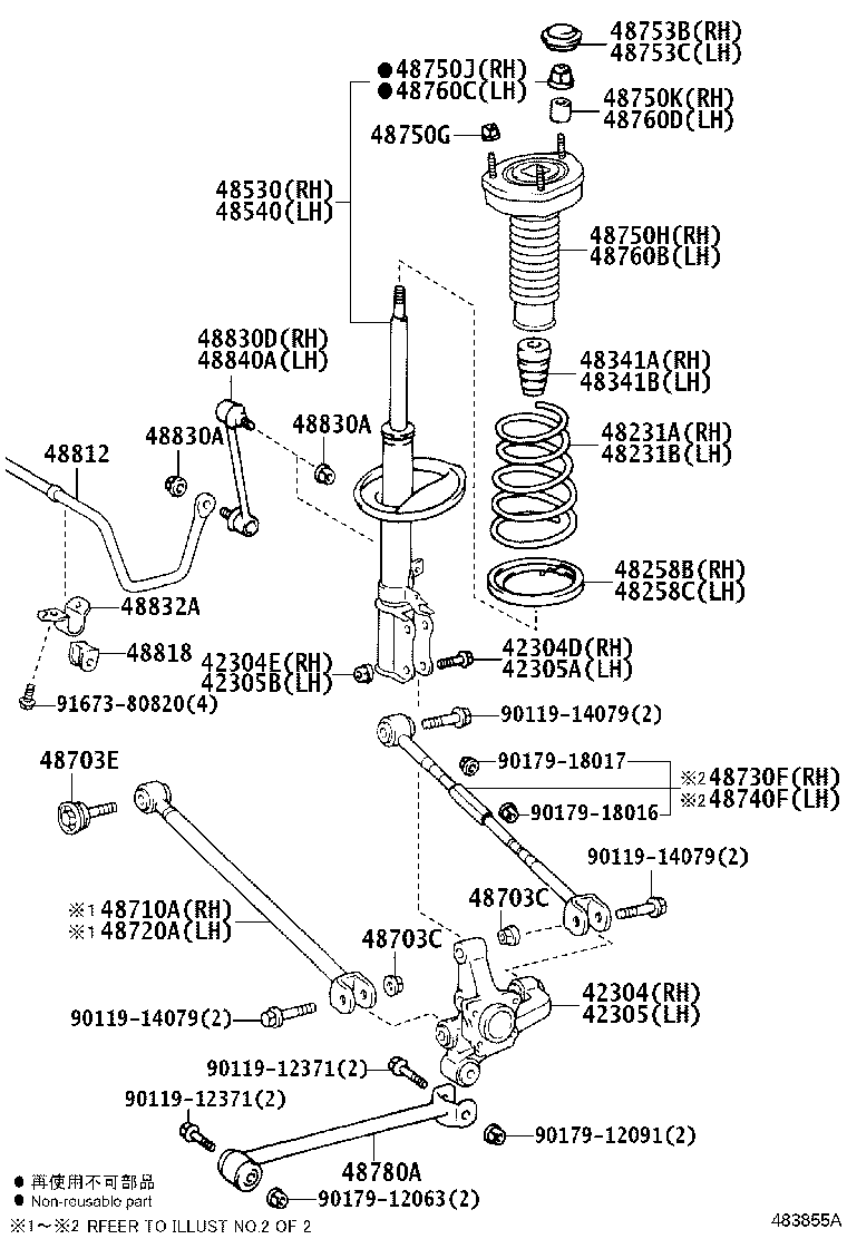 Figure 483855A
