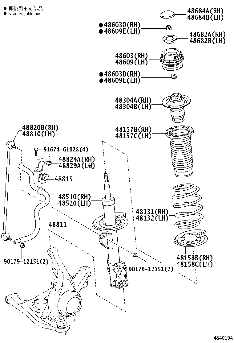 Figure 484019A