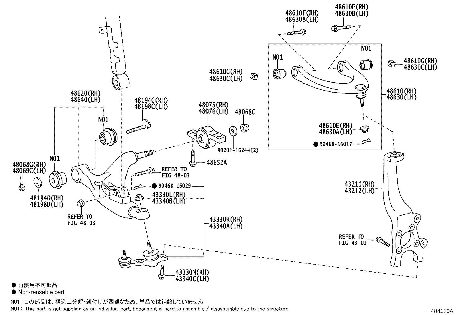 Exploded illustration 484113A