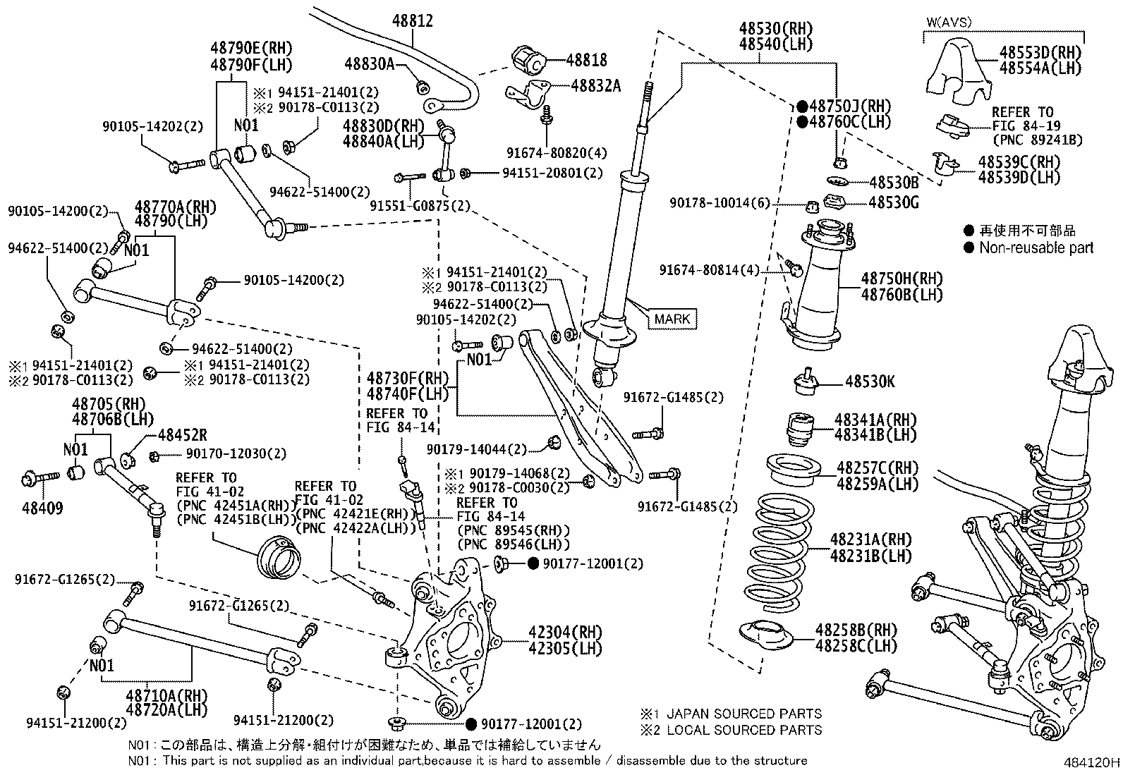 Exploded illustration 484120H