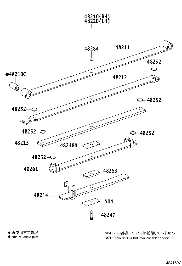 Figure 484159C