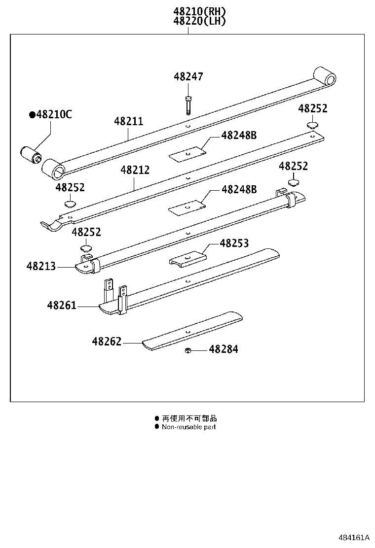 Figure 484161A