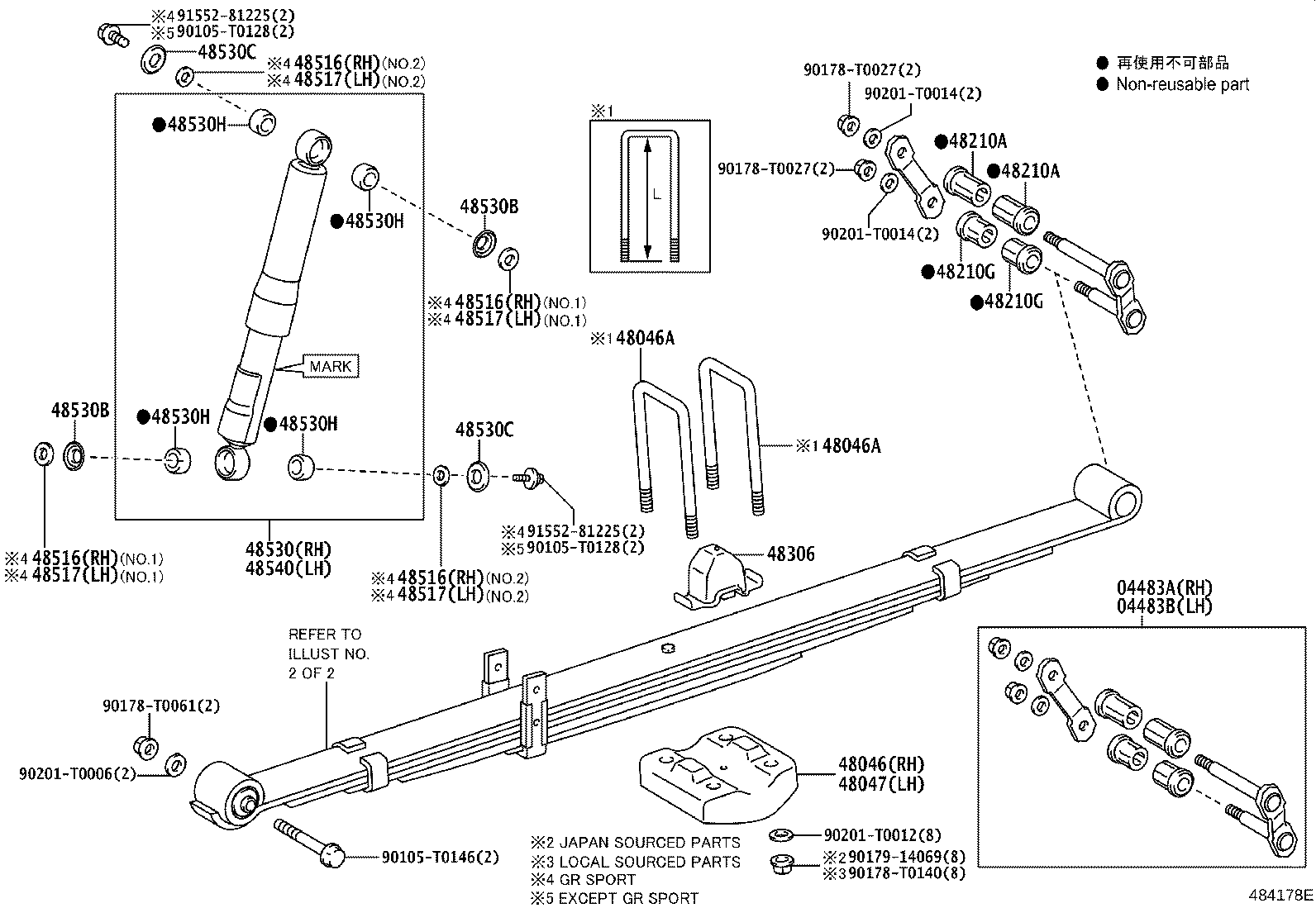 Figure 484178E