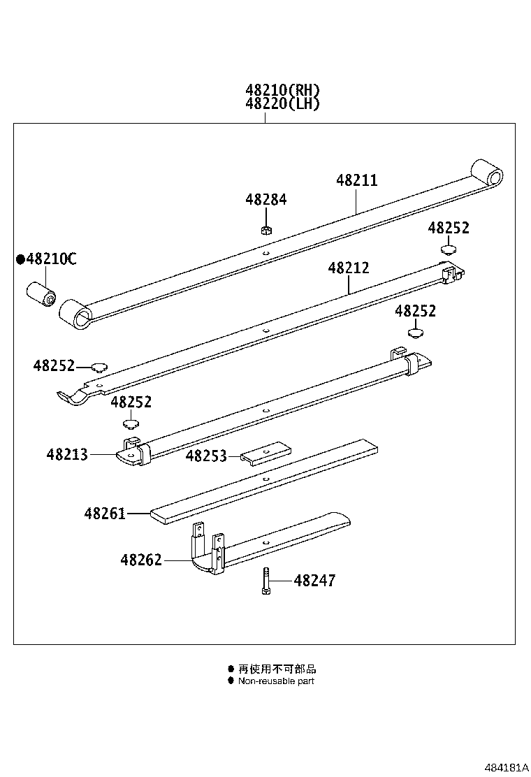 Figure 484181A