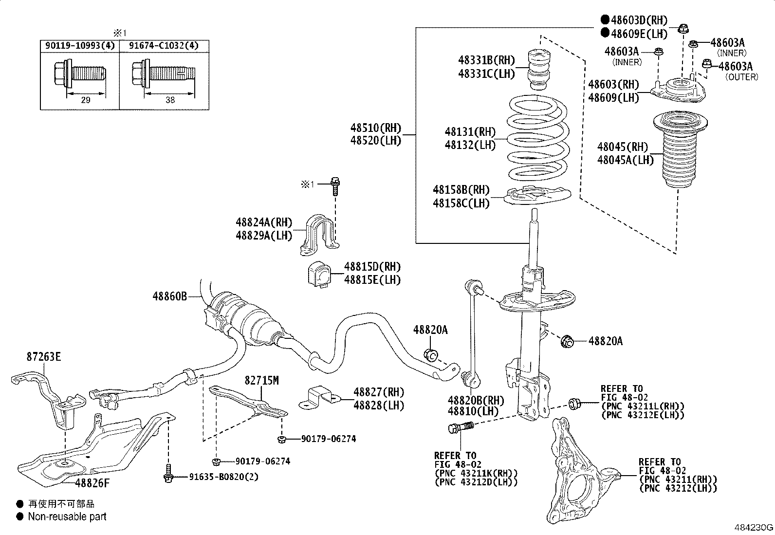 Figure 484230G