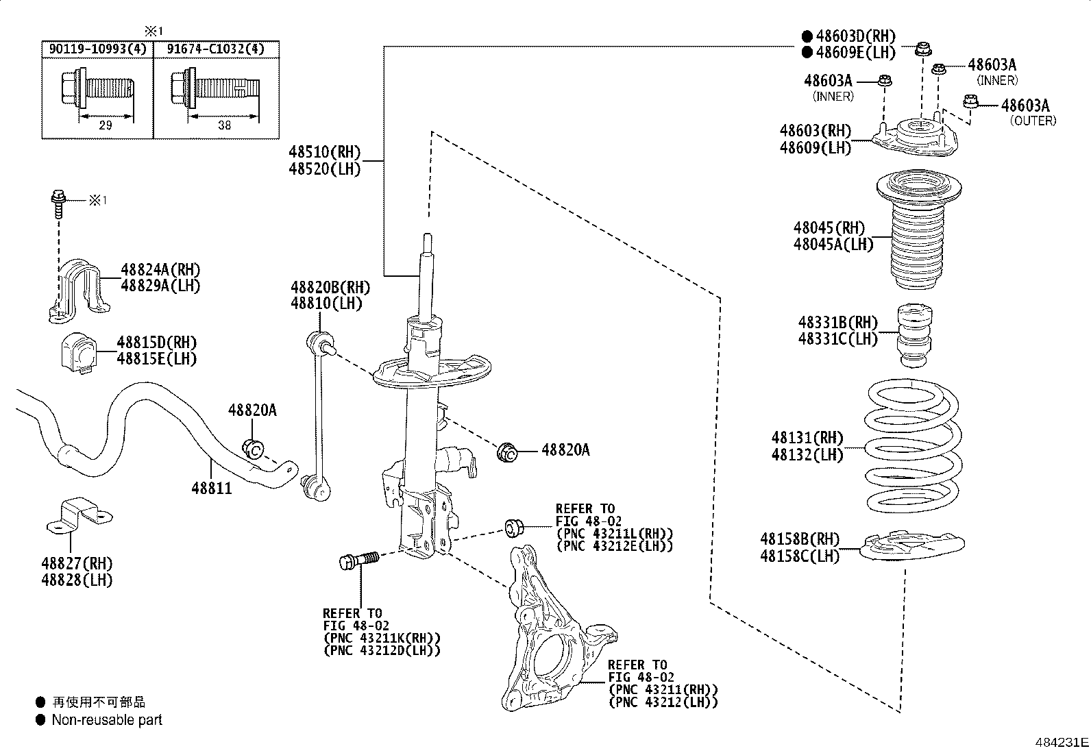 Figure 484231E