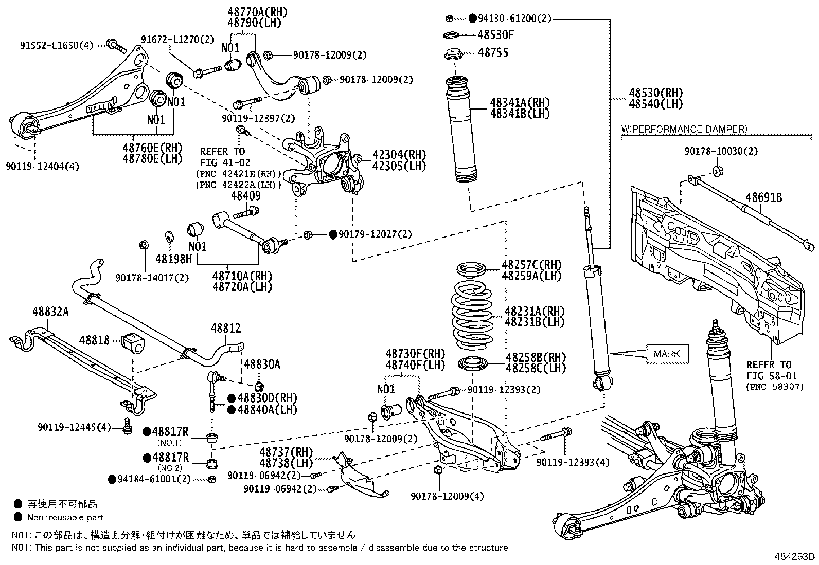 Figure 484293B