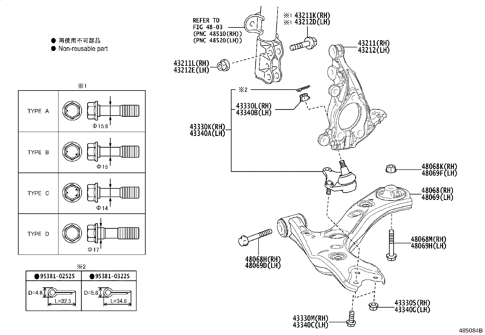 Exploded illustration 485084B