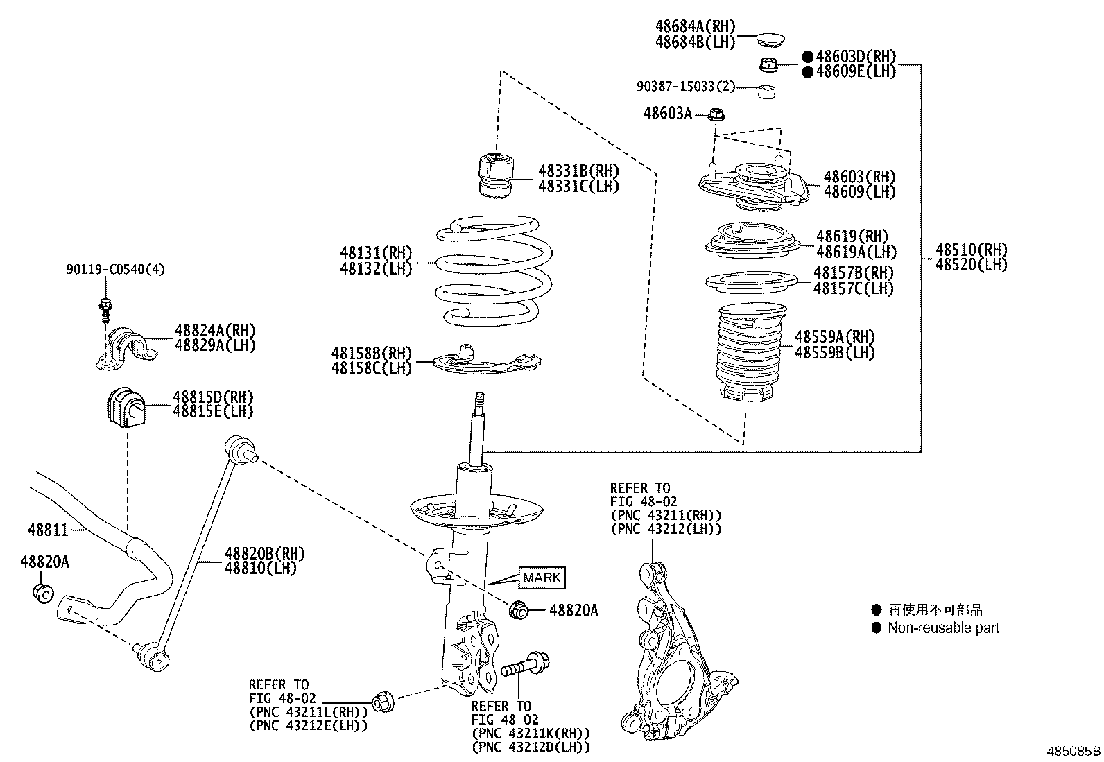 Exploded illustration 485085B