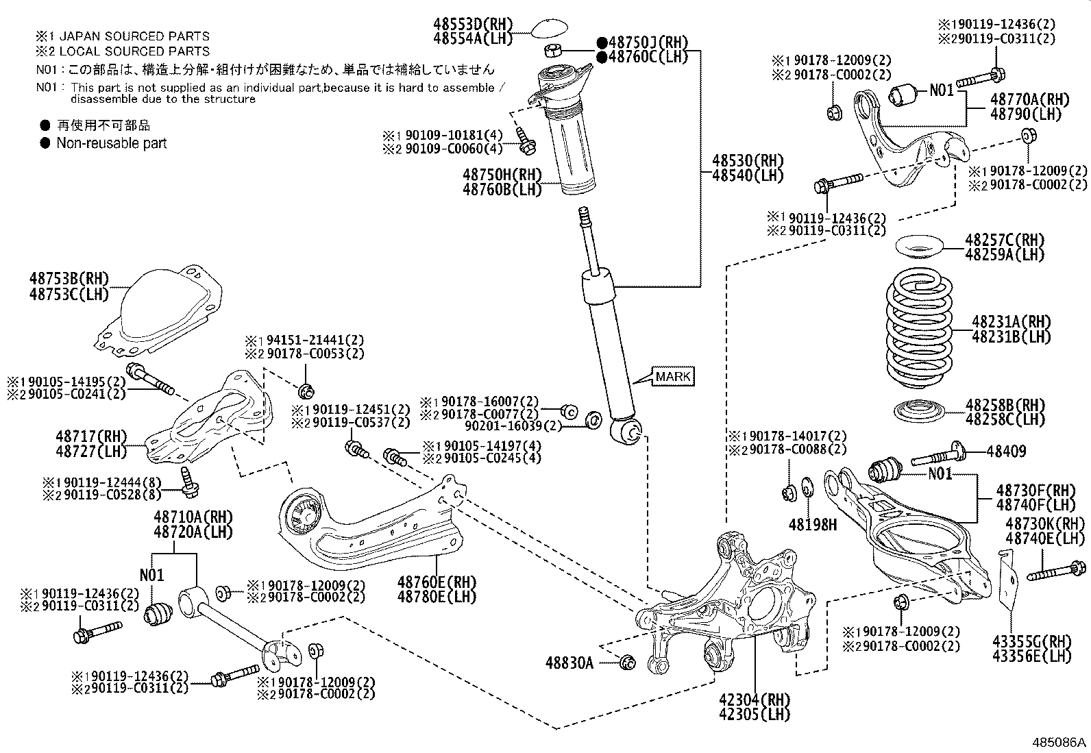 Exploded illustration 485086A