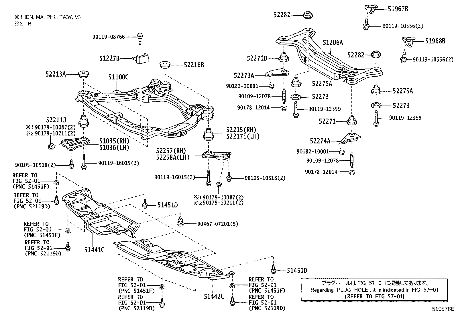 Figure 510878E
