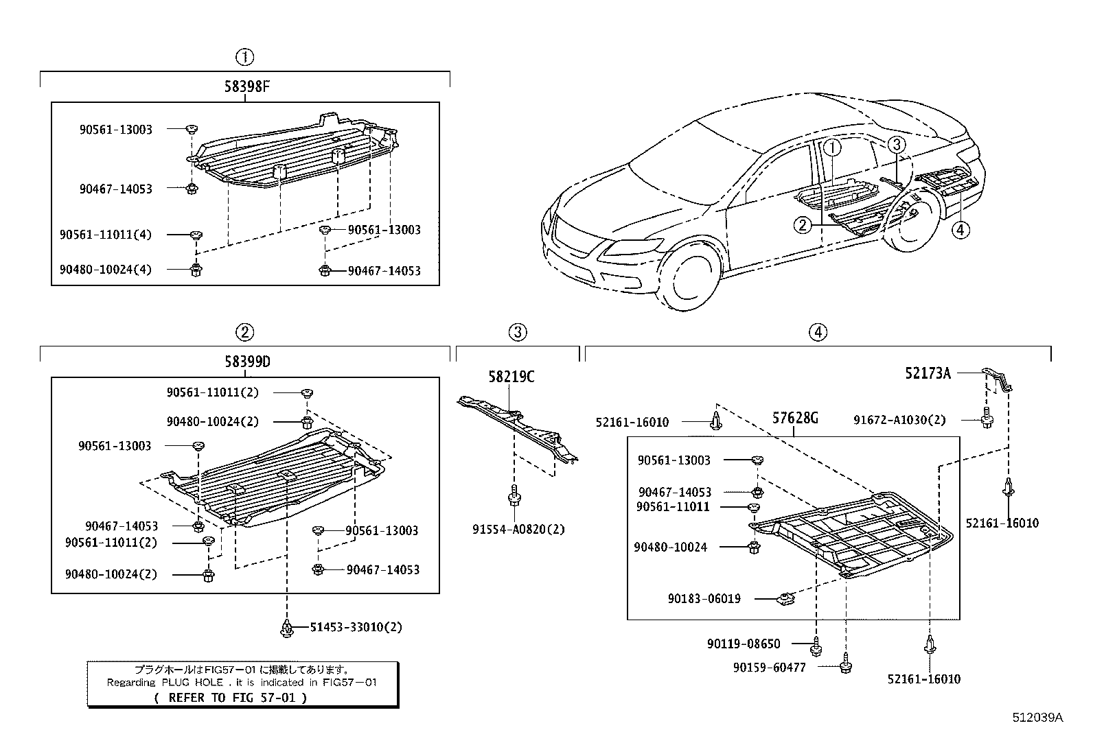Figure 512039A