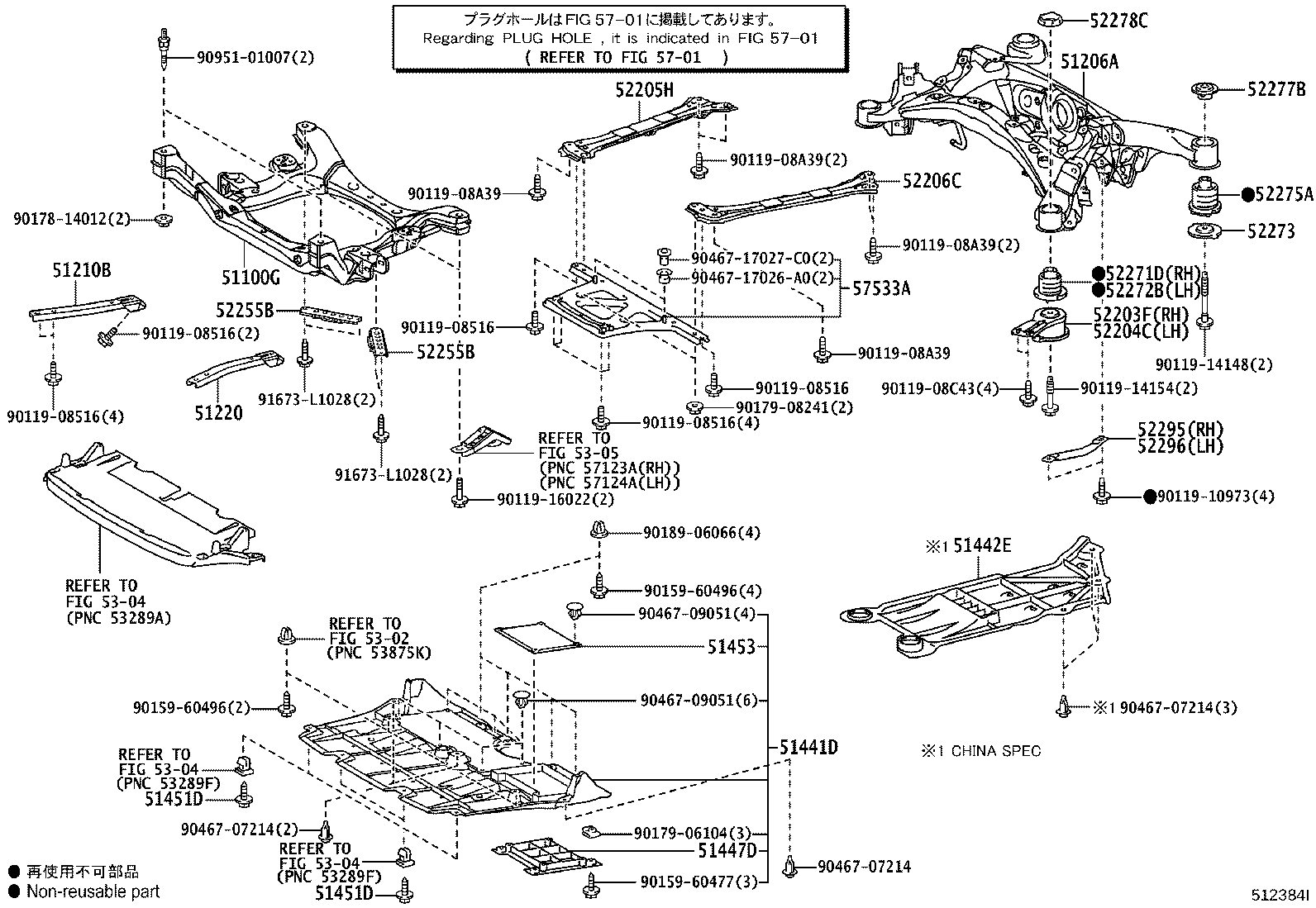 Figure 512384I