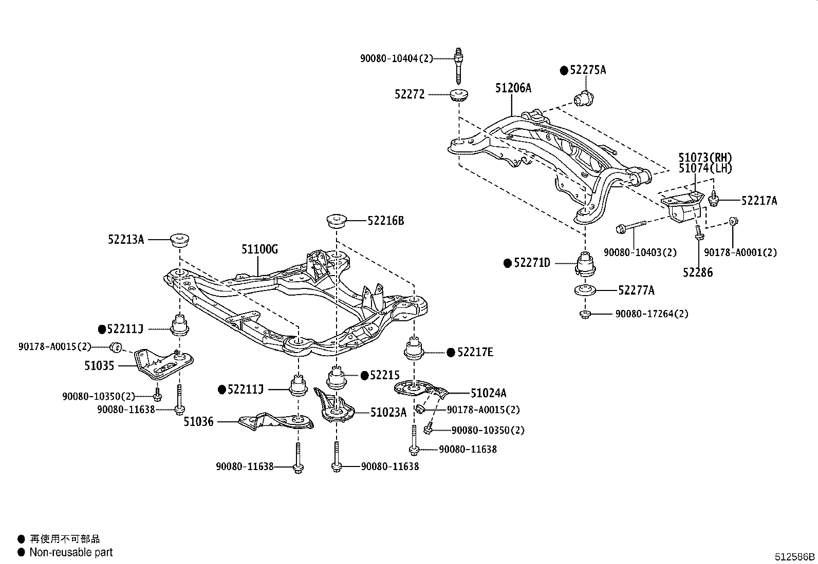Figure 512586B