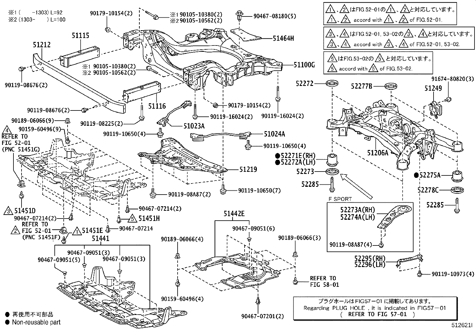 Figure 512621I