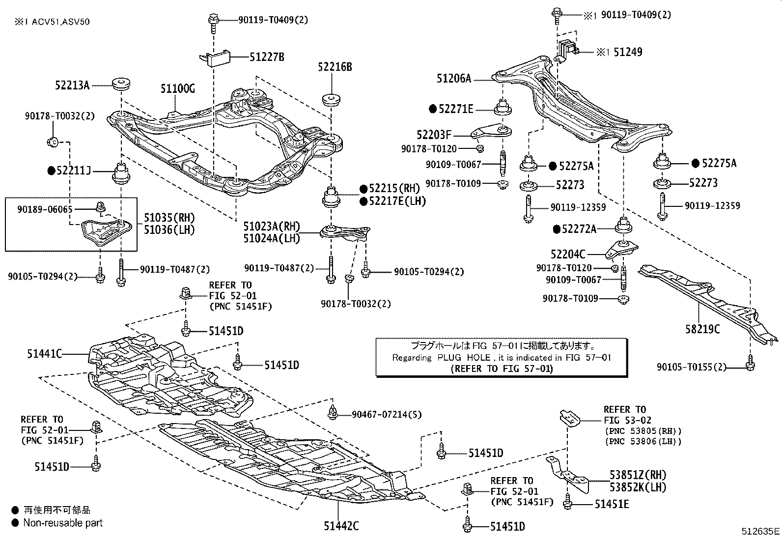 Figure 512635E