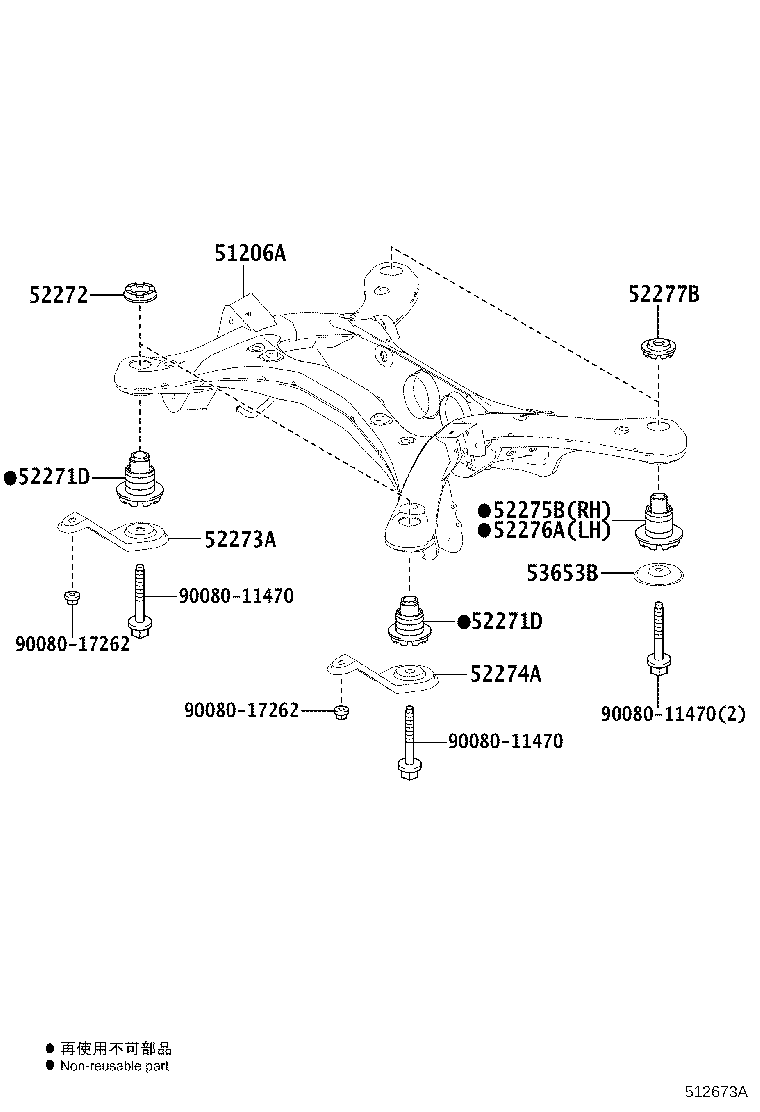 Figure 512673A