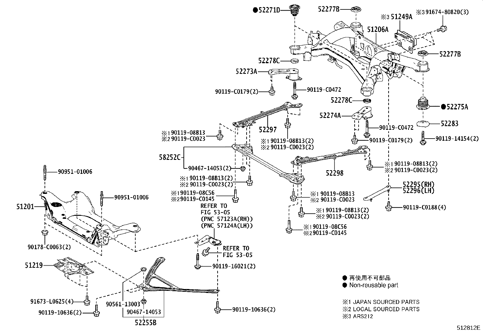 Exploded illustration 512812E