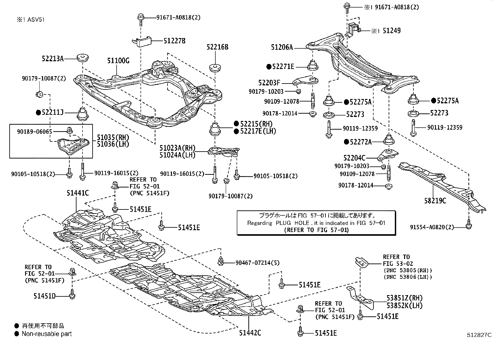 Figure 512827C