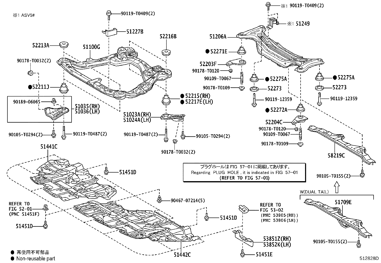 Figure 512828D