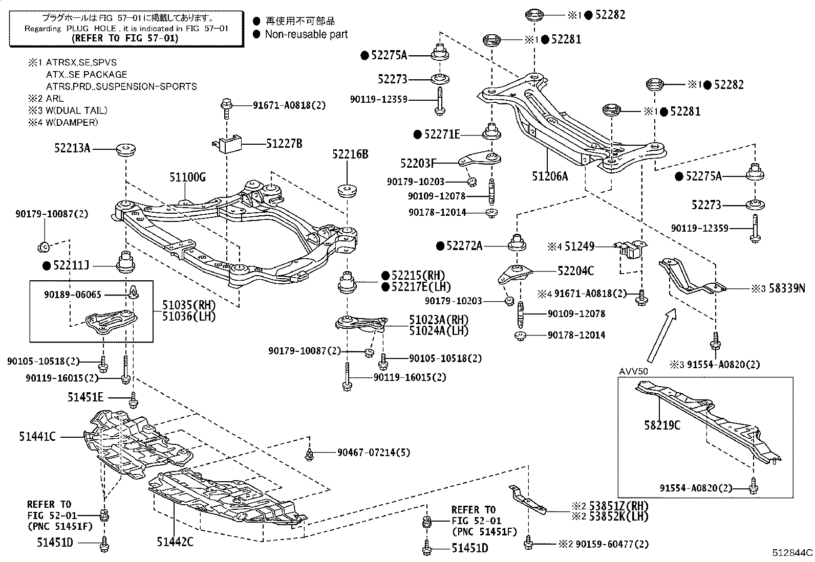 Figure 512844C