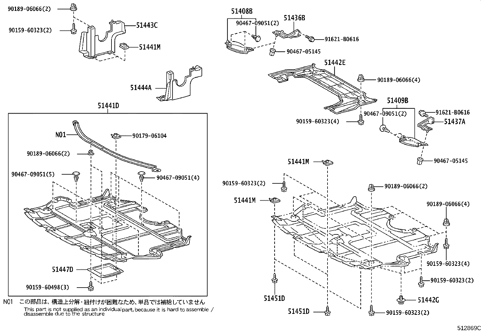 Figure 512869C