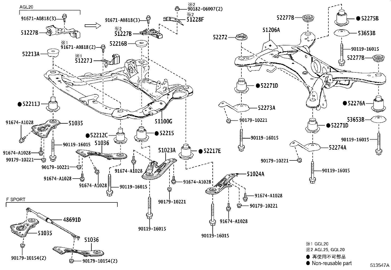 Figure 513547A