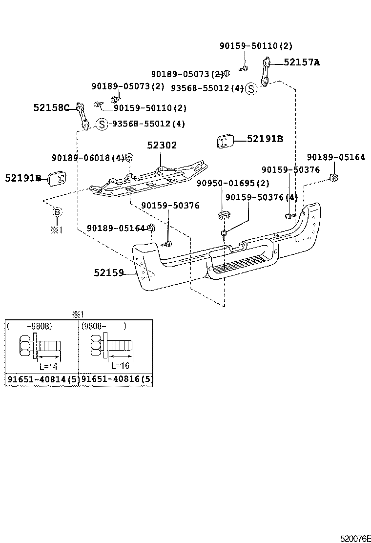 Figure 520076E