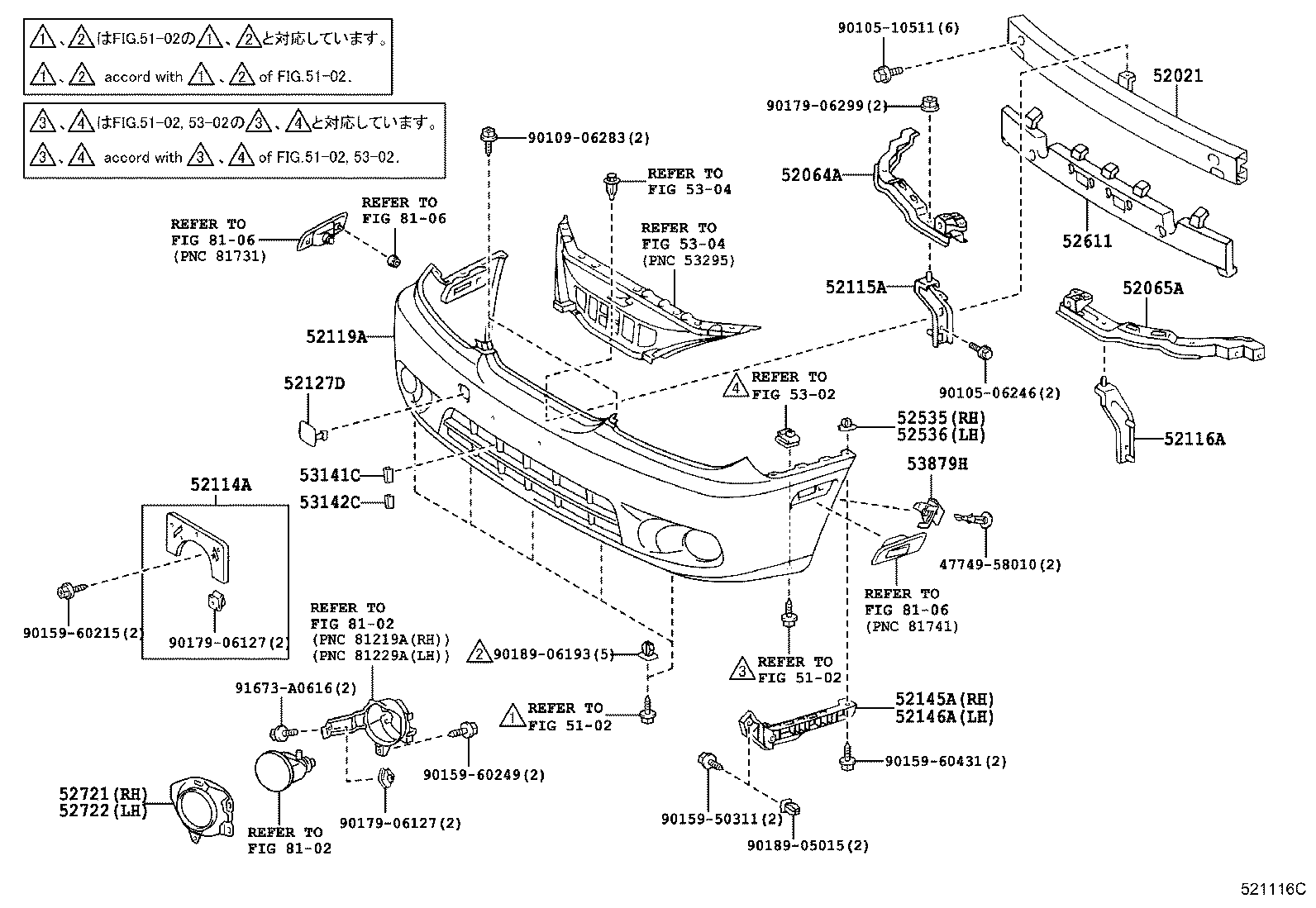 Figure 521116C