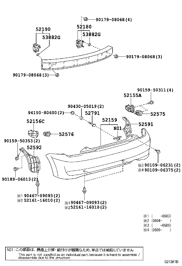 Figure 521381B