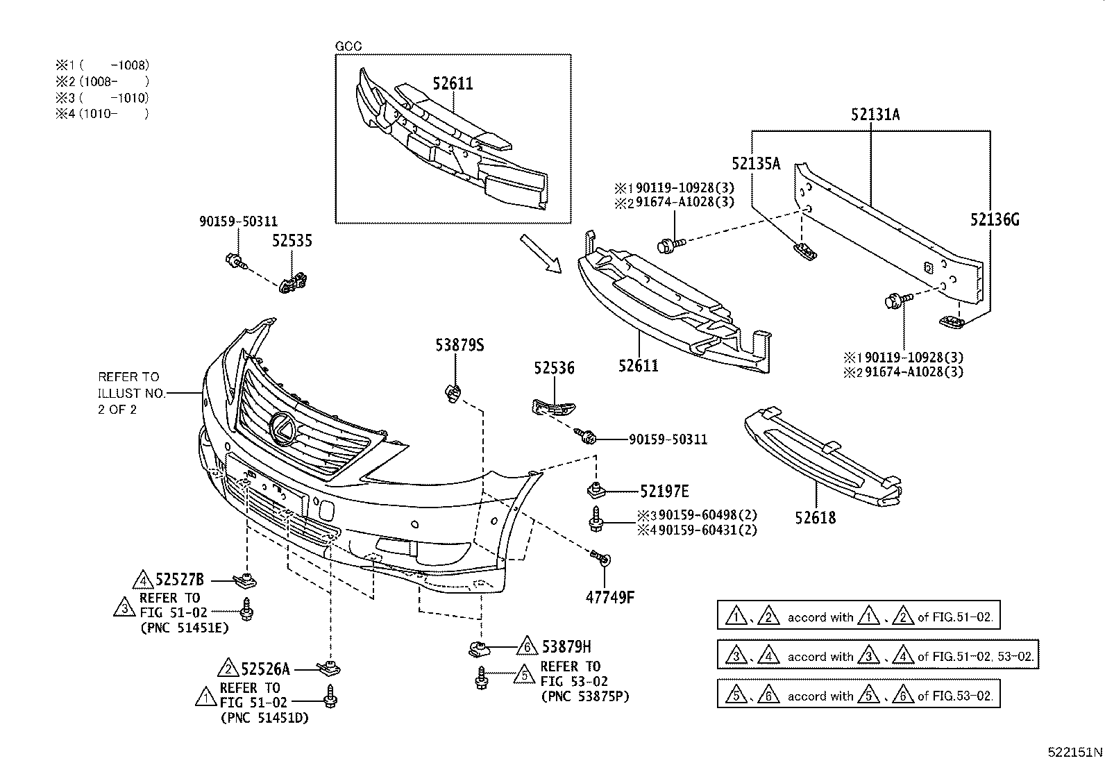 Exploded illustration 522151N