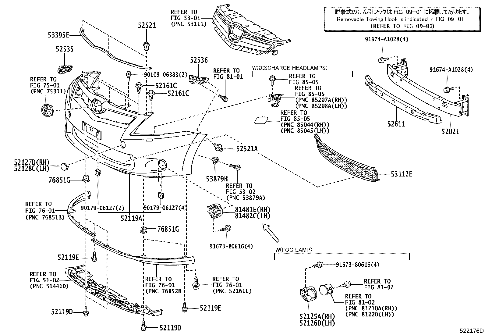 Figure 522176D