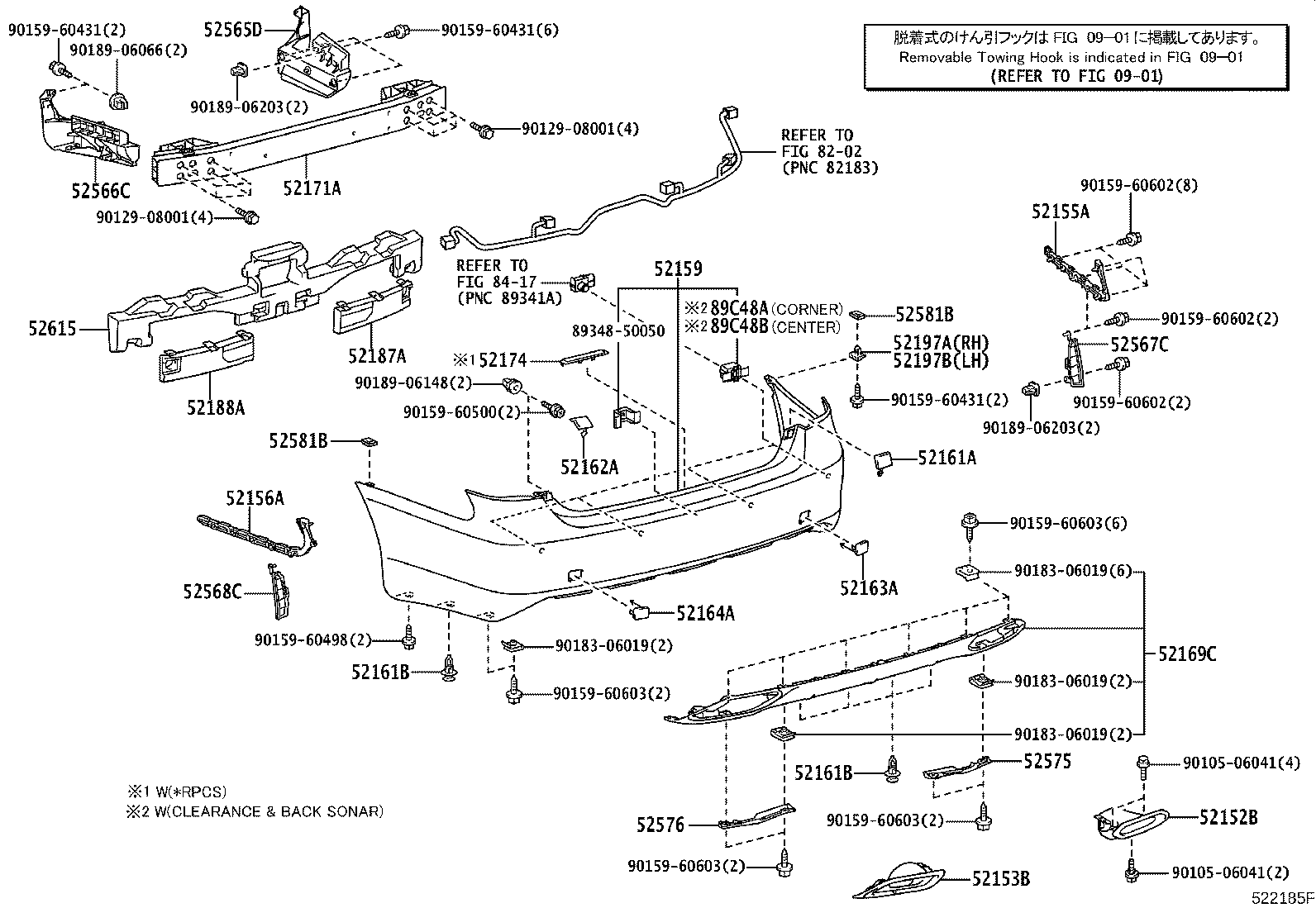 Figure 522185F