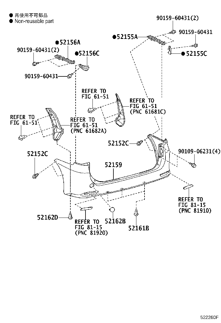 Figure 522260F