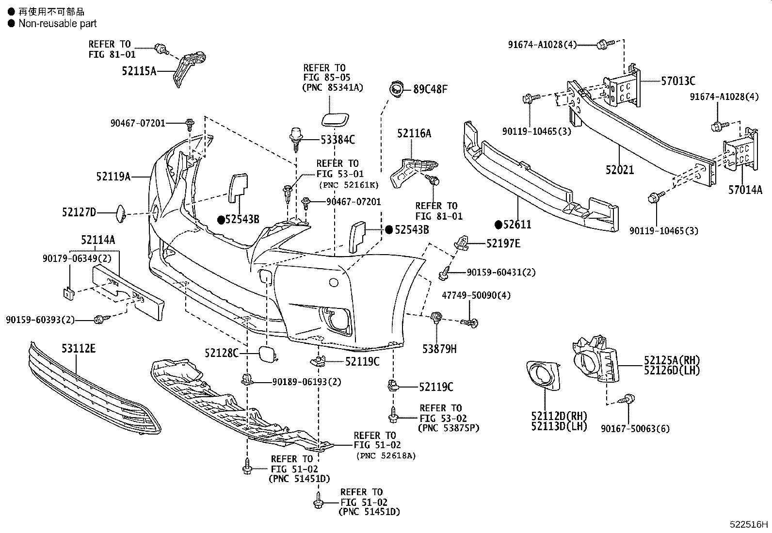 Figure 522516H