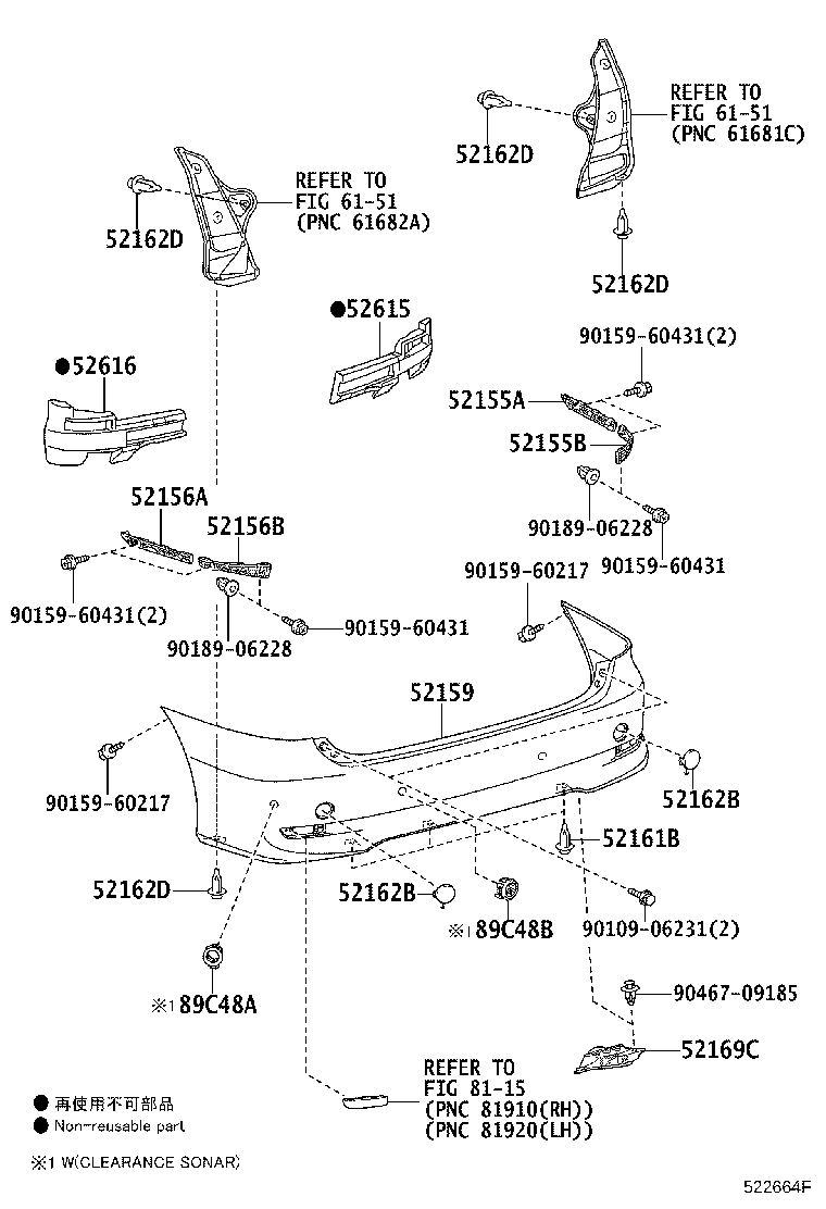 Figure 522664F