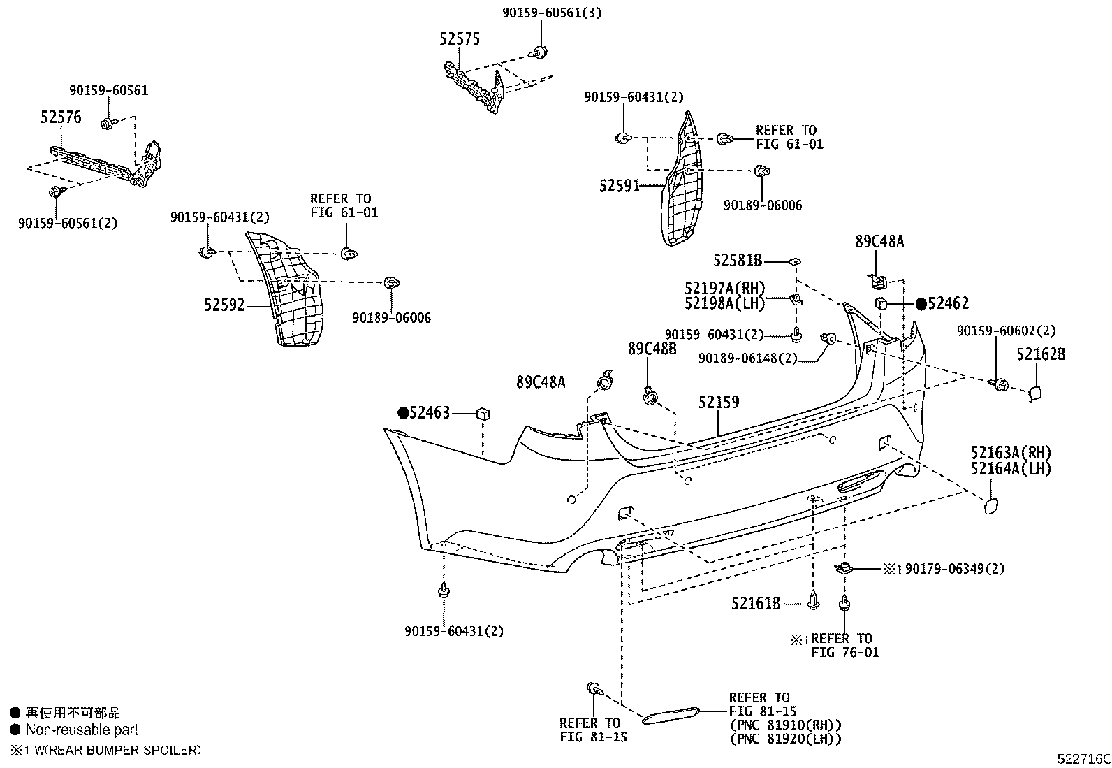 Figure 522716C
