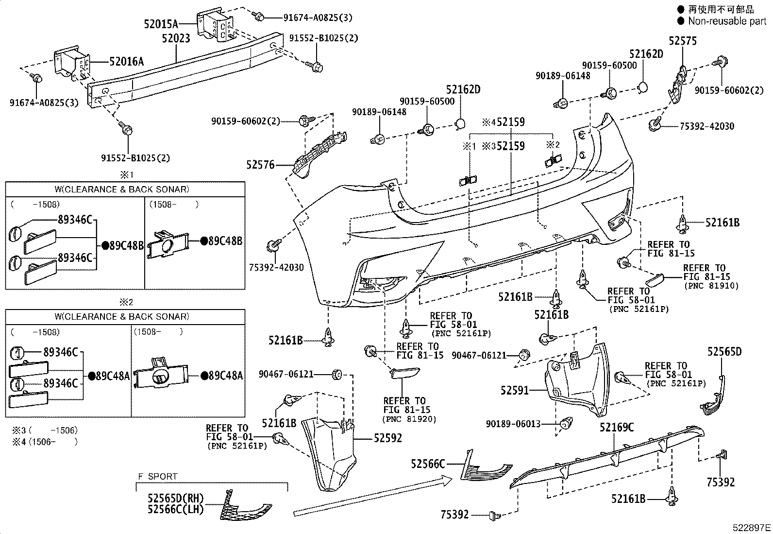 Figure 522897E