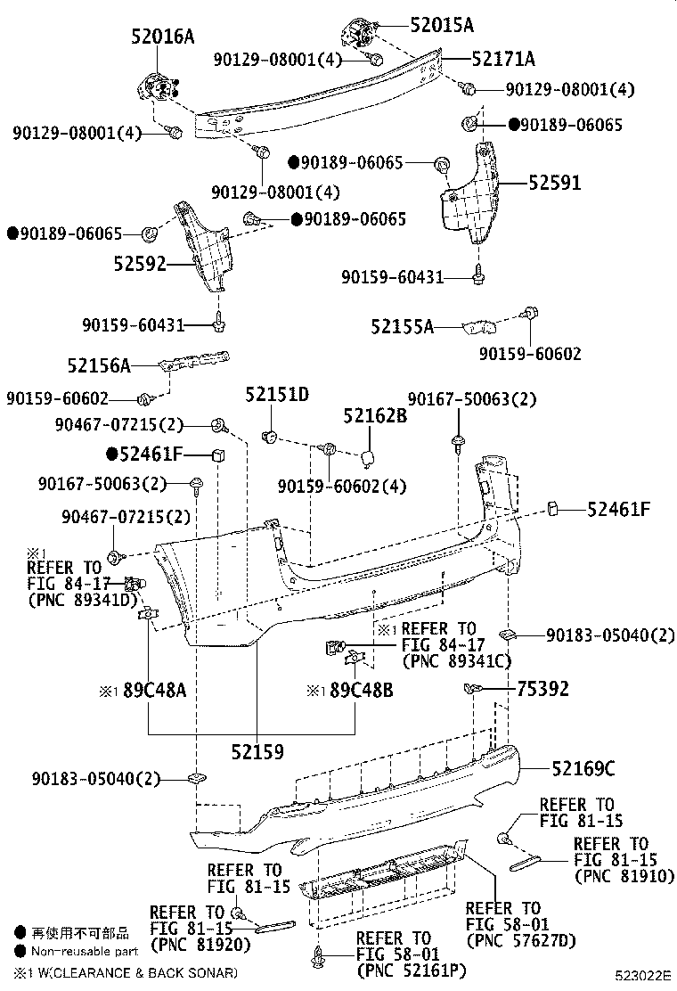 Figure 523022E