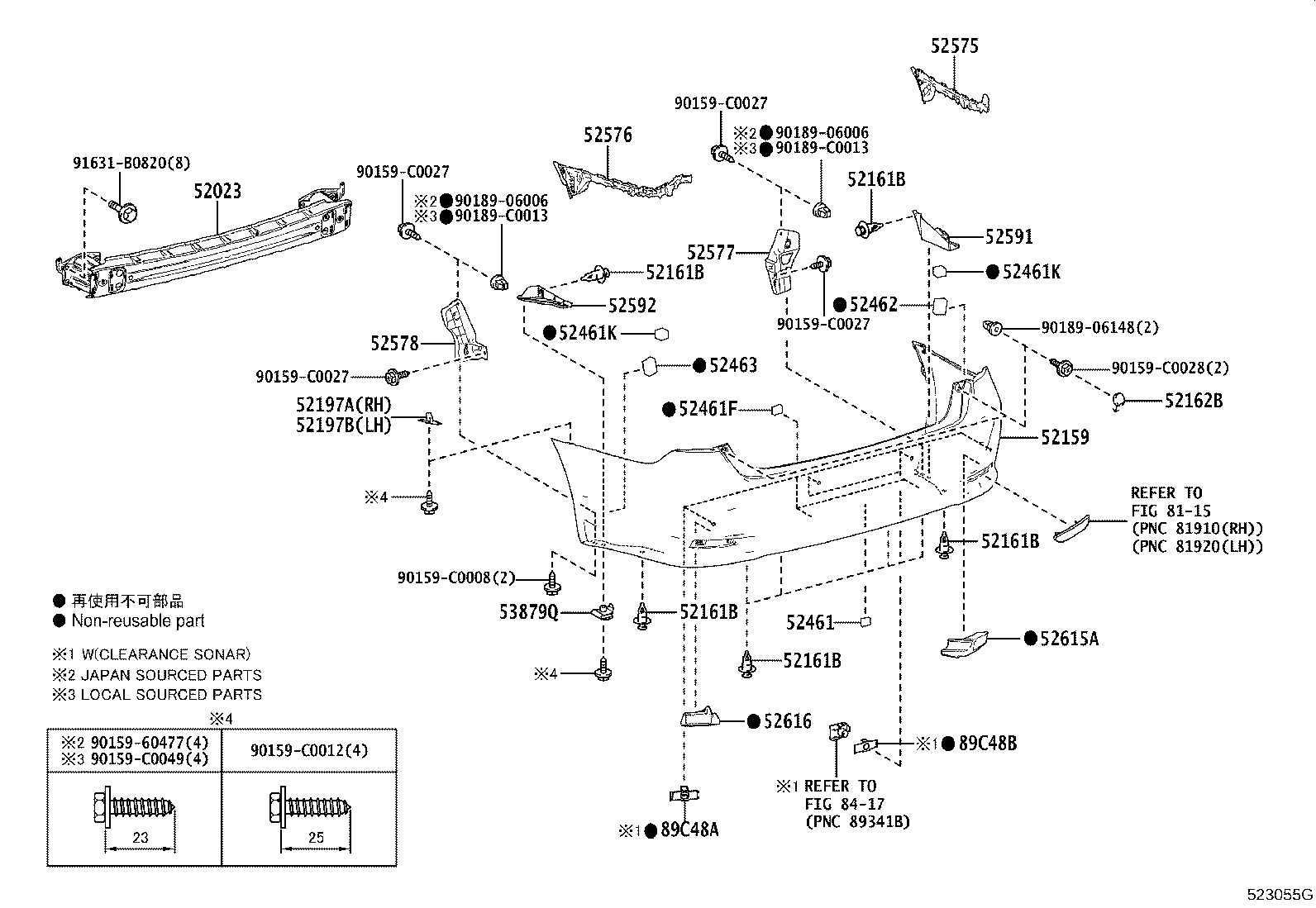Exploded illustration 523055G